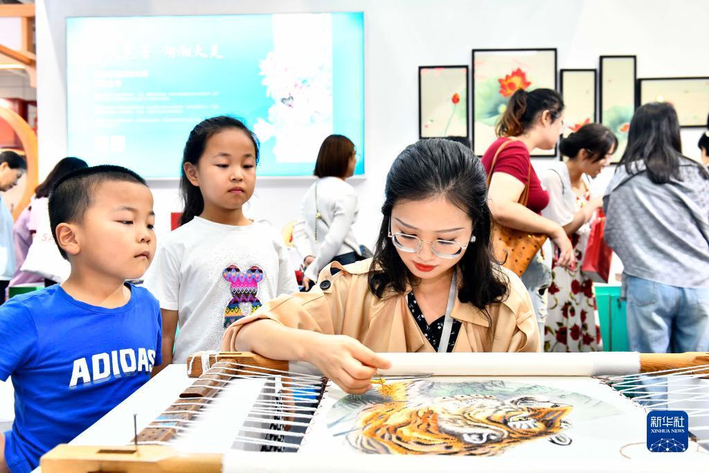沙巴足球娱乐